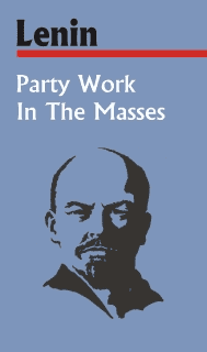 Party Work In The Masses