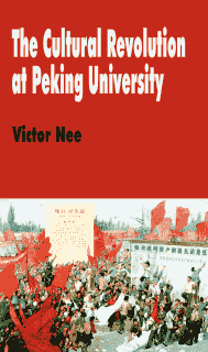 The Cultural Revolution at Peking University