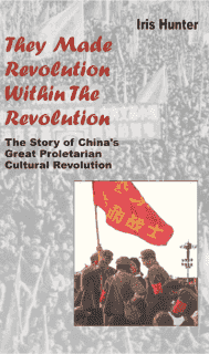 They Made Revolution Within The Revolution