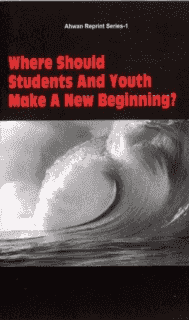 Where Should Students and Youth Make a New Beginning?