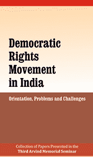 Democratic Rights Movement in India